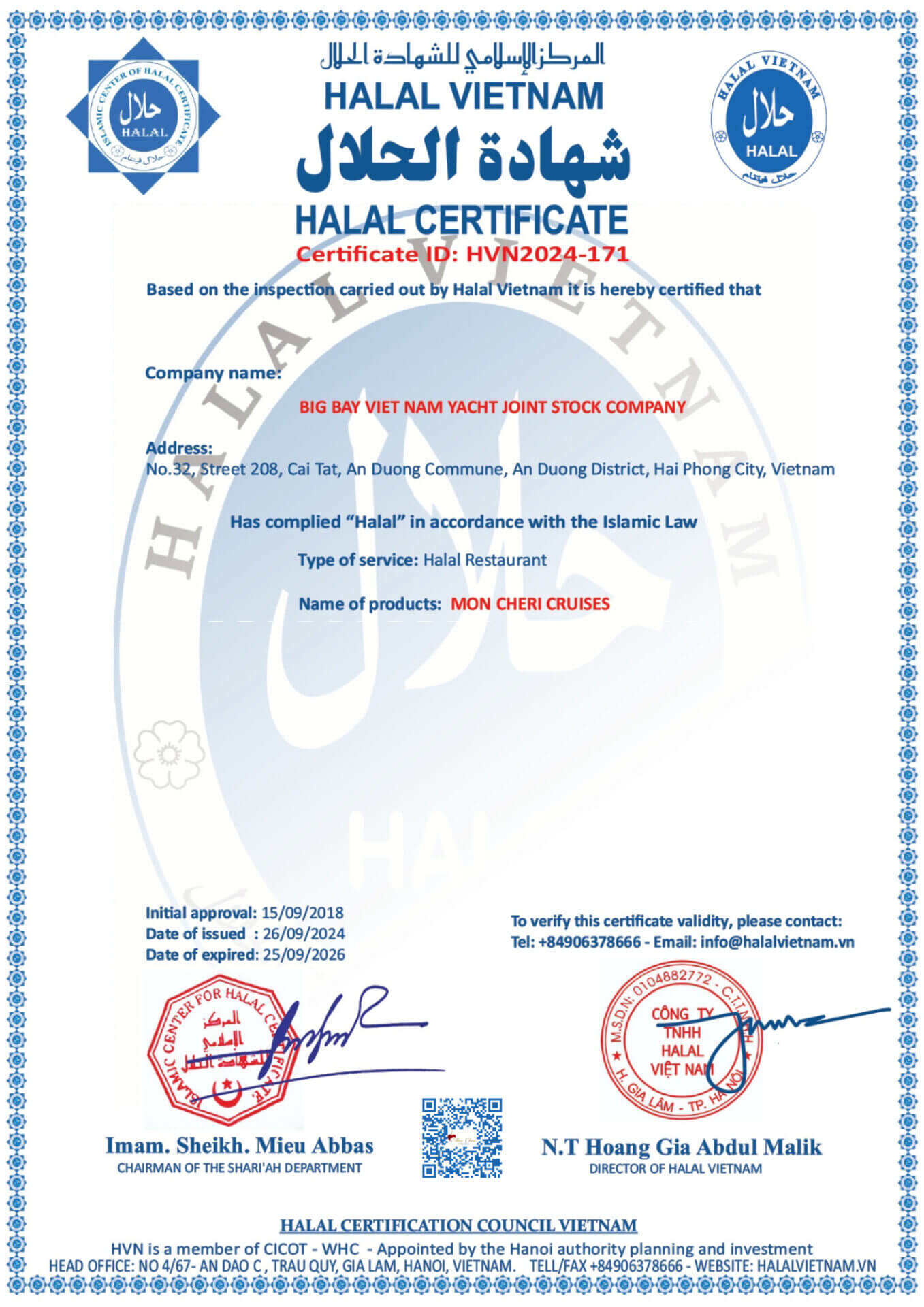Mon Cheri Cruise Halal Certificate 2026