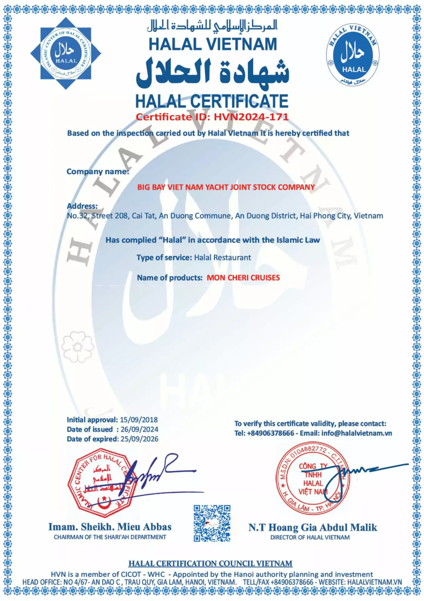Mon Chéri Cruise Halal certificate — Halong Bay's first Halal-certified cruise, HVN certified 2018